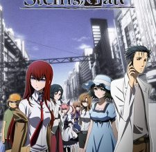 steins gate anime