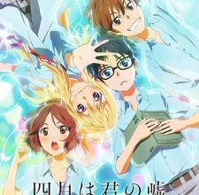 your lie in april